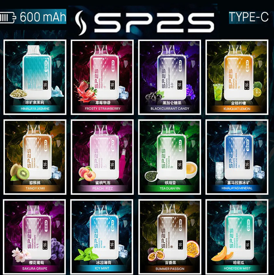 sp2s_9000口抛弃式.webp